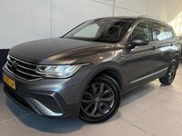 Occasion VW Tiguan Allspace Business 150 PK (110 kW) 2022 Grijs SUV