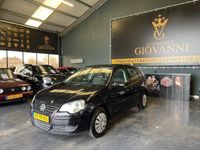 tweedehands VW Polo 1.2 Optive inruil mogelijk