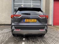 tweedehands Toyota RAV4 2.5 Hybrid Business Intro|Origineel Nederlands|Rijklaarprijs!