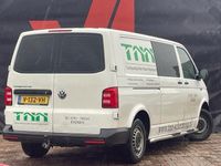 tweedehands VW Transporter 2.0 TDI L2H1 Economy Business | Nieuw Binnen | Trekhaak | Airco | Navi | 6 persoons!