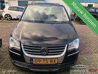 tweedehands VW Touran 1.4 TSI/7PERS./HANDEL/EXPORT/MOTOR DEFECT