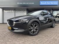 Occasion Mazda CX-30 Exclusive-Line 188 PK (138 kW) 2024 Zwart SUV