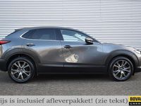 Occasion Mazda CX-30 Luxury 179 PK (131 kW) 2020 Grijs (metallic) SUV