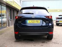 tweedehands Mazda CX-5 2.0 SkyActiv-G 165 Comfort Wordt verwacht!