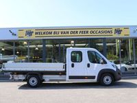 tweedehands Fiat Ducato 35 2.3 MultiJet L3H2 DC EX.BTW Bakwagen