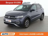Occasion VW T-Cross Active 150 PK (110 kW) 2021 Grijs SUV
