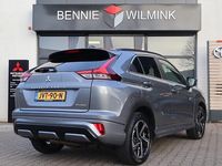 Occasion Mitsubishi Eclipse Cross 177 PK (130 kW) 2025 Titanium grey (grijs metallic) SUV