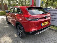 tweedehands Honda HR-V 1.5 e:HEV Advance Automaat Cruise Adaptief, Dab, Apple Car Play, Voorruit verwaming