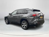 Occasion Toyota RAV4 Hybrid Style 2025 Grijs SUV