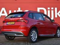 Occasion Skoda Kamiq Business Line 112 PK (82 kW) 2022 Rood SUV