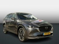 Nieuw Mazda CX-5 Exclusive-Line 165 PK (121 kW) 2025 Grijs SUV
