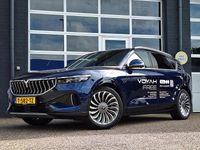 Occasion Voyah Free 359 kW (489 PK) 2023 Blauw SUV