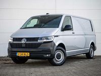 Occasion VW T6.1 Highline 150 PK (110 kW) 2021 Grijs Van