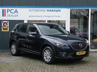 tweedehands Mazda CX-5 2.0 SkyActiv-G 165 Skylease GT 2WD