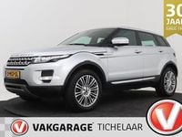 Occasion Land Rover Range Rover evoque Prestige 241 PK (177 kW) 2012 Grijs (metallic) SUV