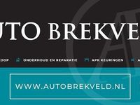 Occasion VW T6 Highline 140 PK (102 kW) 2016 Grijs Van