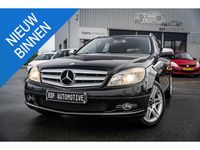 Occasion Mercedes C180 Avantgarde 157 PK (115 kW) 2008 Zwart Stationwagen