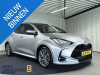 Occasion Toyota Yaris Executive 131 PK (96 kW) 2024 Grijs Hatchback