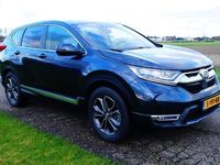 tweedehands Honda CR-V 2.0 Hybrid Elegance