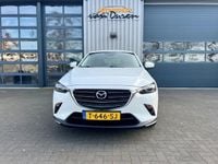 Afbeelding 3