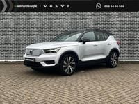 Occasion Volvo XC40 Core 11 kW (15 PK) 2022 Grijs SUV