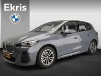 Occasion BMW 220 Active Tourer Comfort Edition 170 PK (125 kW) 2025 Storm bay metallic (grijs metallic) MPV