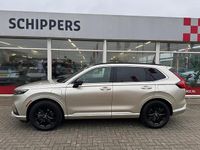 Occasion Honda CR-V Advance 184 PK (135 kW) 2024 Zilver (parellak) SUV