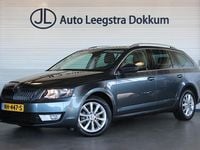 Occasion Skoda Octavia Business Line 112 PK (82 kW) 2017 Grijs Stationwagen