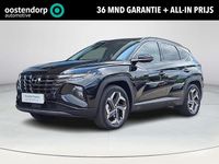 Occasion Hyundai Tucson Comfort 266 PK (195 kW) 2024 Zwart SUV