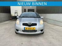 Afbeelding 1