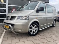 tweedehands VW Transporter 1.9 TDI 300 Budgetline DC Airco/Clima/Trekhaak/Camera/Distr vervangen 194.405 km/