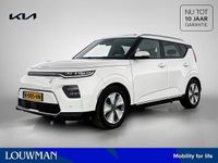 Occasion Kia Soul 150 kW (204 PK) 2022 Wit SUV