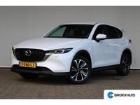 Occasion Mazda CX-5 Ad'Vantage 165 PK (121 kW) 2023 Wit SUV