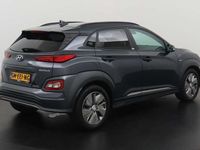 tweedehands Hyundai Kona EV 64 kWh | Navigatie | Zondag Open!