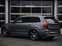 Occasion Volvo XC90 Inscription 320 PK (235 kW) 2015 Grijs SUV