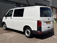 tweedehands VW Transporter 2.0 TDI L1H1 Dubbele cabine Airco Cruise controle Trekhaak 2200kg trekgewicht Euro 6 Navigatiesysteem Telefoonverbinding DC 1e eigenaar