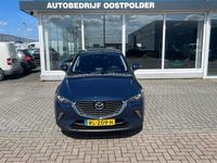 tweedehands Mazda CX-3 2.0 SkyActiv-G 120 Dynamic