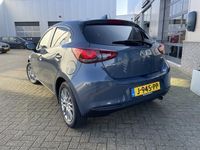 tweedehands Mazda 2 1.5 Skyactiv-G Style Selected I APPLE CARPLAY I ACHTERUITRIJCAMERA