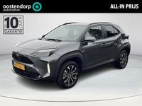 Occasion Toyota Yaris Cross Comfort 158 PK (116 kW) 2025 Grijs SUV