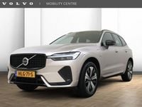Occasion Volvo XC60 349 PK (256 kW) 2025 Grijs SUV