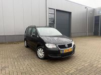 Occasion VW Touran Trendline 140 PK (102 kW) 2008 Zwart MPV