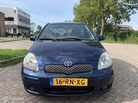 tweedehands Toyota Yaris 1.3 VVT-i Terra