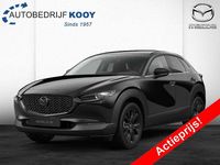 Nieuw Mazda CX-30 Nagisa 140 PK (102 kW) 2025 Zwart (metallic) SUV