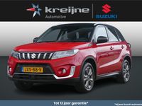 Occasion Suzuki Vitara 2026 Rood SUV