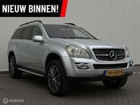 tweedehands Mercedes GL420 CDI Grijs Kenteken Bedrijfsauto EURO5