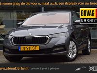 Occasion Skoda Octavia Business Line 110 PK (80 kW) 2022 Grijs Hatchback