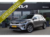 Occasion Kia Stonic 2025 Grijs SUV
