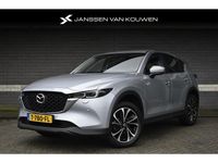 Occasion Mazda CX-5 Ad'Vantage 165 PK (121 kW) 2023 Grijs SUV
