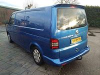 tweedehands VW Transporter 2.5 TDI 340 Budgetline DC