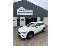 Afbeelding 1
